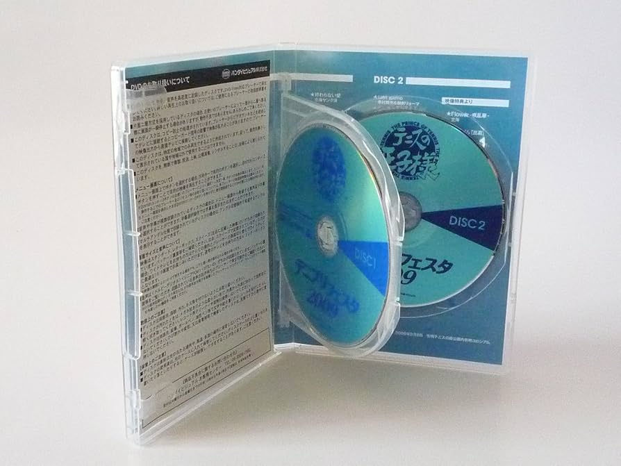 テニプリフェスタ2009 [DVD] Amazon.co.jp: テニプリフェスタ2009 [DVD] : 皆川純子, 諏訪部
